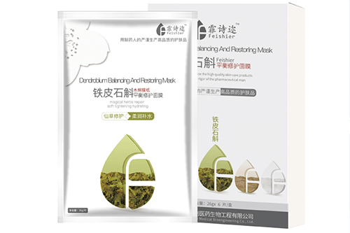 找面膜OEM代加工廠，你還需要知道這些知識